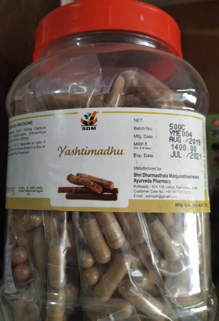 yastimadhu capsule 1000cap upto 20% off sdm ayurvedya